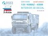 Quinta Studio QDS-35068 KAMAZ-43509 3D-Printed & coloured Interior on decal paper (Zvezda) (Small version) 1/35